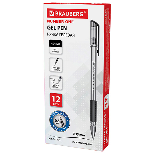 Набор ручек BRAUBERG Набор гелевых ручек Number One, линия письма 0,35 мм