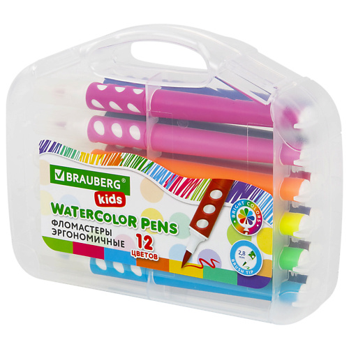 Набор фломастеров BRAUBERG Фломастеры в суперкейсе эргономичные KIDS
