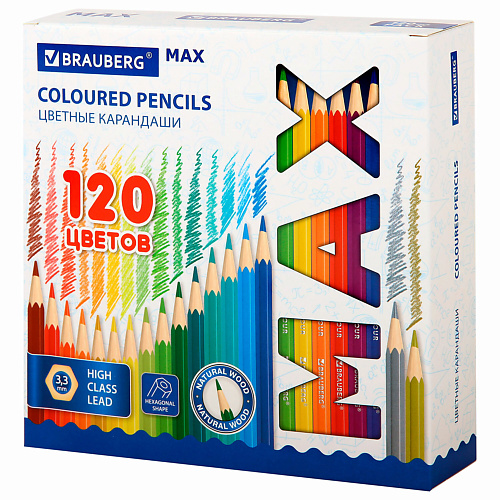 Набор карандашей BRAUBERG Карандаши цветные супермягкие яркие классические MAX 120