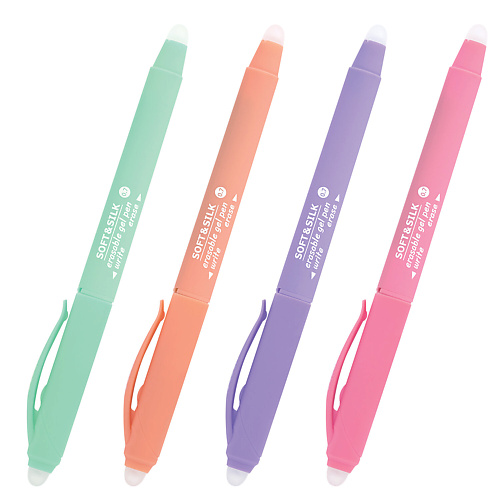 Набор ручек BRAUBERG Ручка стираемая гелевая с грипом SOFT&SILK PASTEL
