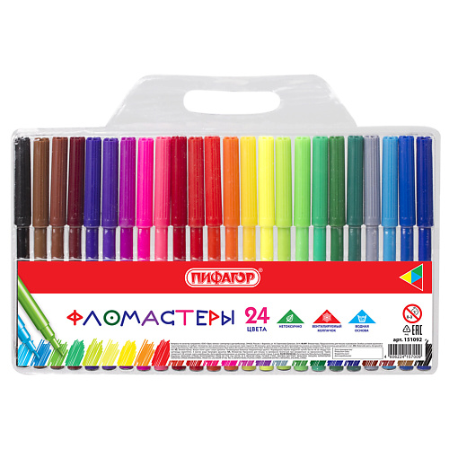 Набор фломастеров ПИФАГОР Фломастеры для рисования Яркие цвета