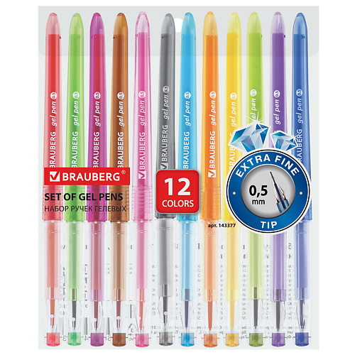 Набор ручек BRAUBERG Ручки гелевые набор DIAMOND 12 цветов