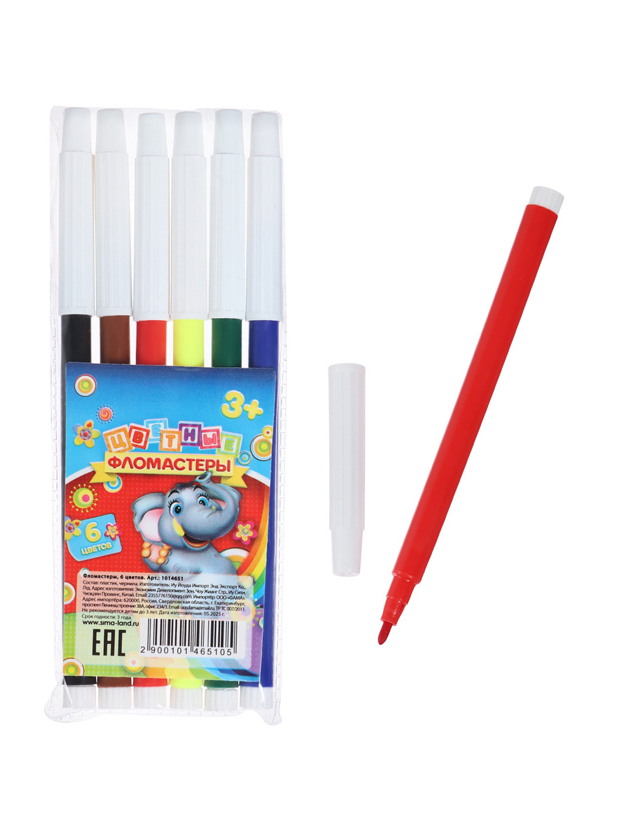 Фломастеры 6 цветов calligrata, невентилируемый колпачок