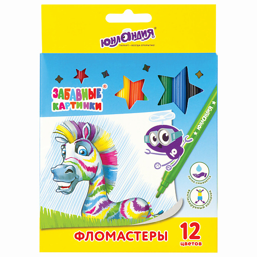 Набор фломастеров ЮНЛАНДИЯ Фломастеры Забавные картинки