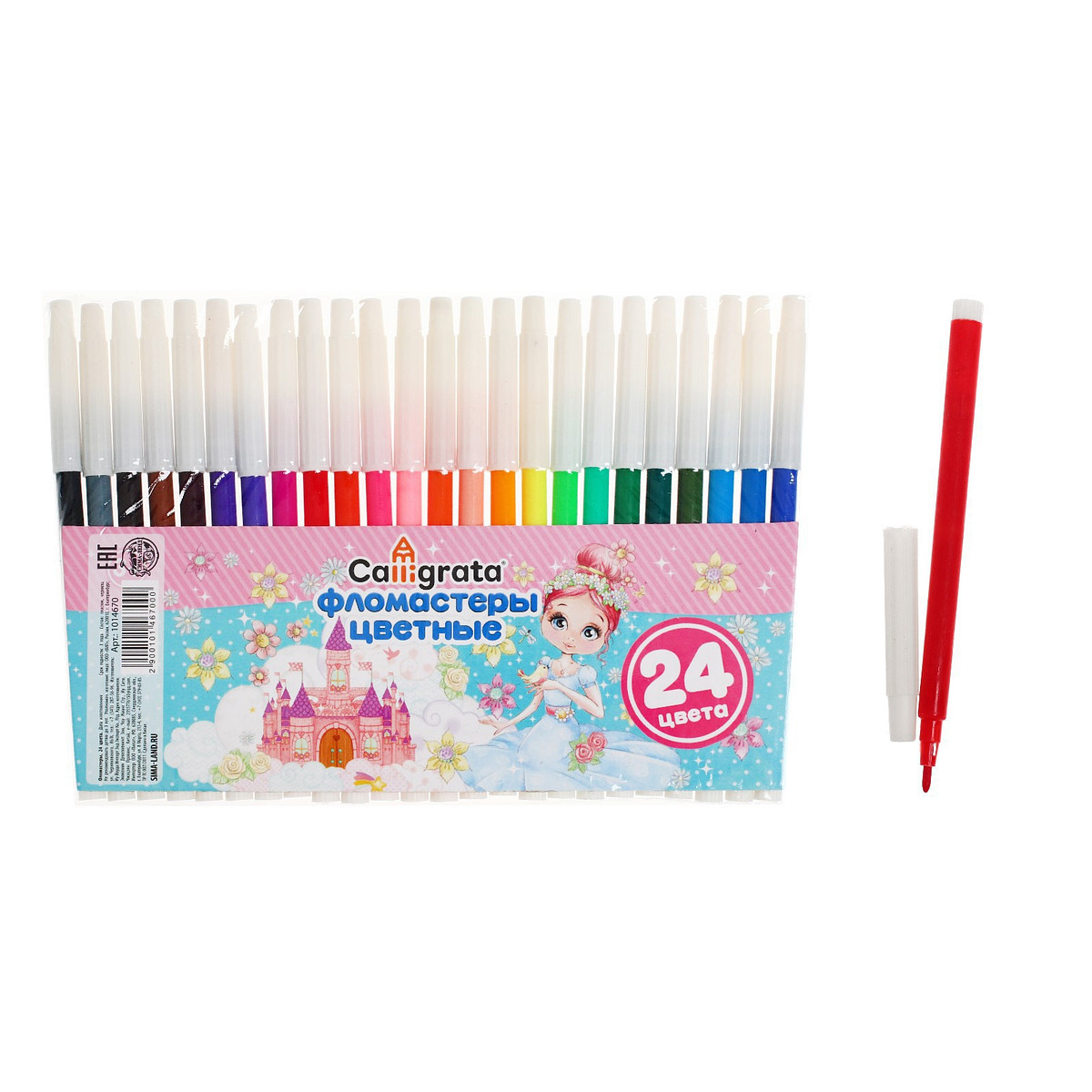Фломастеры 24 calligrata, невентилируемый колпачок