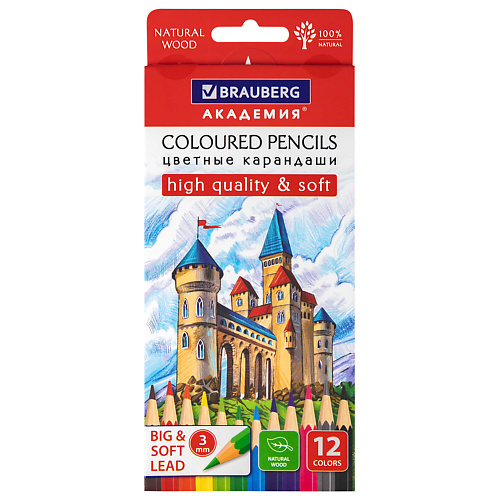 Набор карандашей BRAUBERG Карандаши цветные мягкие BRAUBERG АКАДЕМИЯ