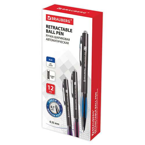 Набор ручек BRAUBERG Набор шариковых ручек Stripe, узел 0,7 мм