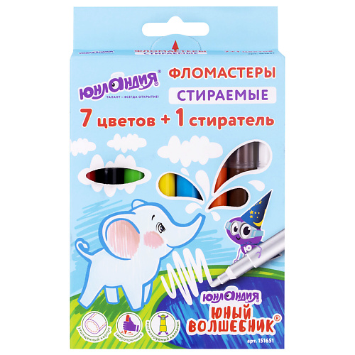 Набор фломастеров ЮНЛАНДИЯ Фломастеры стираемые Юный волшебник